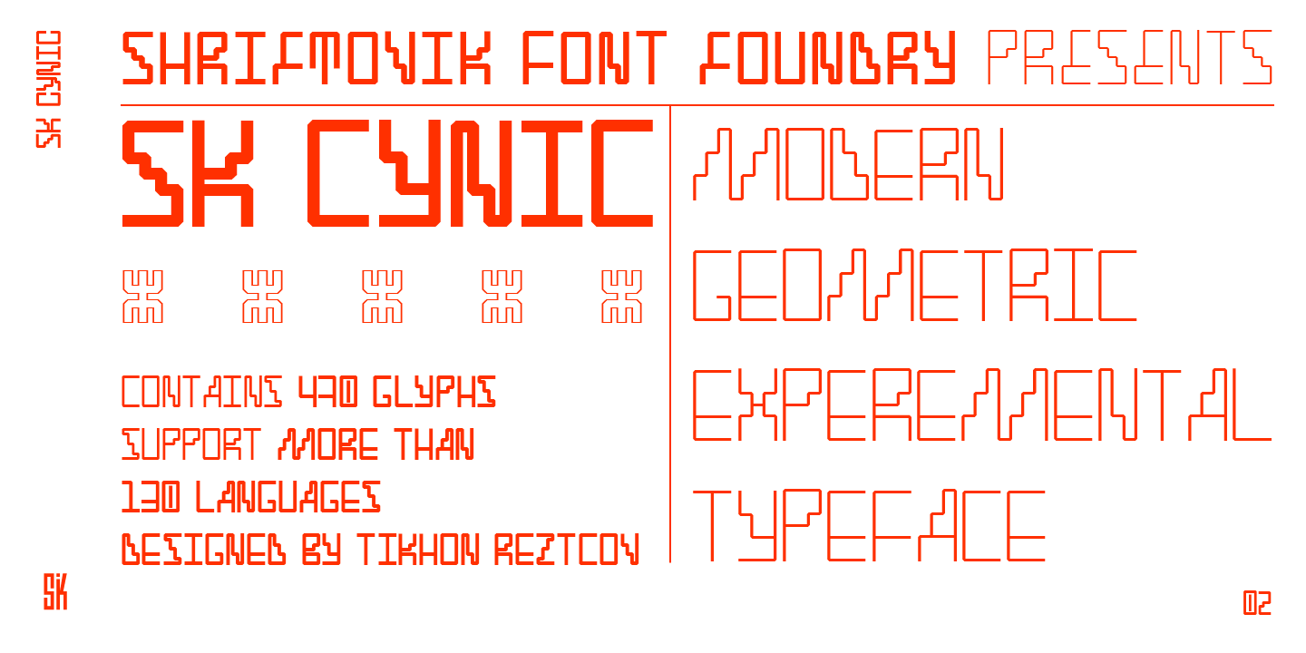 Пример шрифта SK Cynic Thin